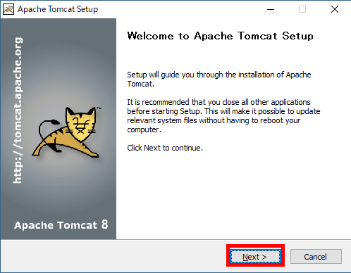 ApacheTomcat8.5.16インストール手順2